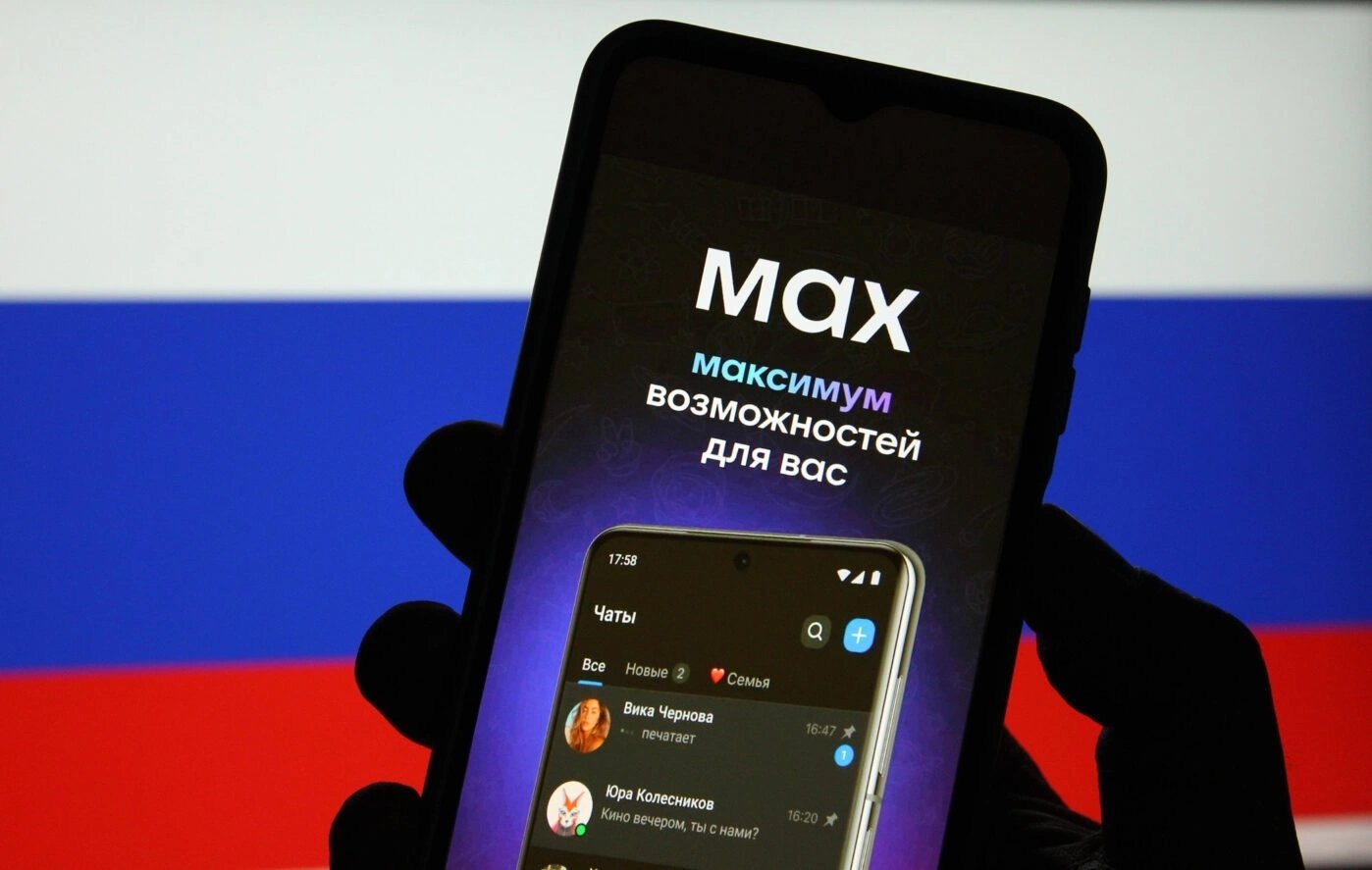 aplikasi MAX Rusia